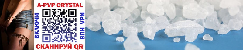 Наркота Сретенск Каннабис  Cocaine  СОЛЬ  Меф мяу мяу 