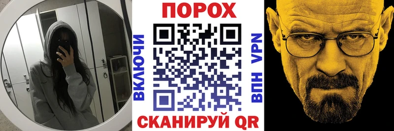 АМФЕТАМИН Premium дарнет шоп Сретенск