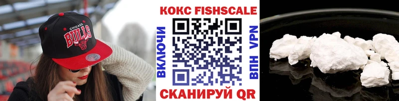 цена   Сретенск  гидра ТОР  КОКАИН 98% 