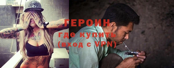mix Беломорск