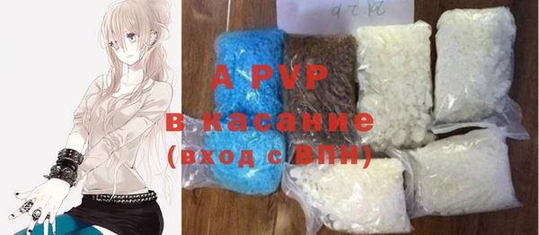 mix Беломорск