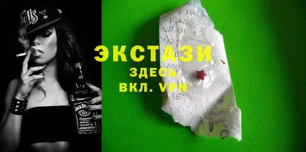 mix Беломорск