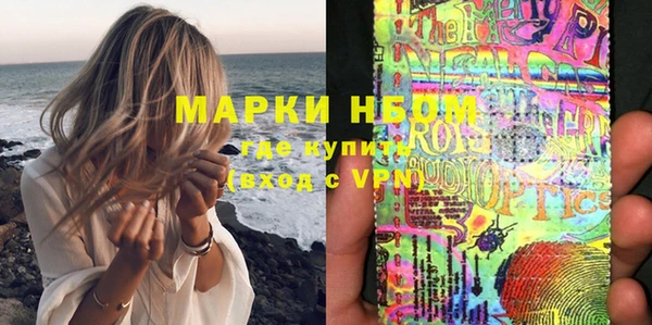 ешки Белокуриха
