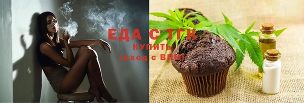 mix Беломорск