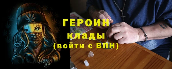 МДМА Белоозёрский