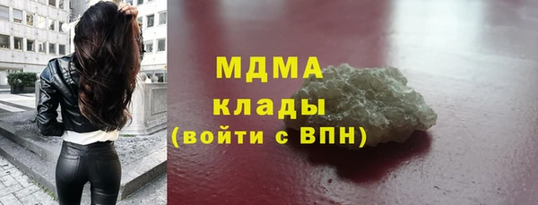 ешки Белокуриха
