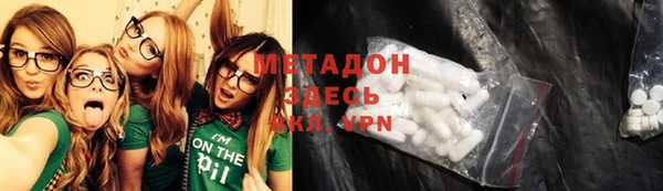 mix Беломорск