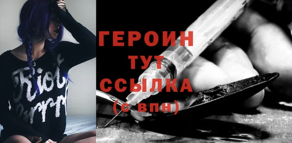 ешки Белокуриха