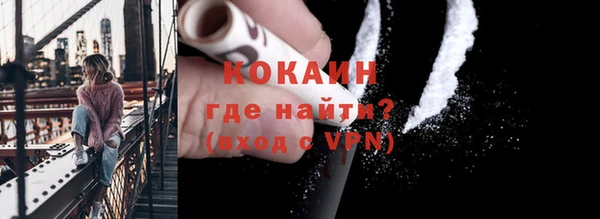 mix Беломорск