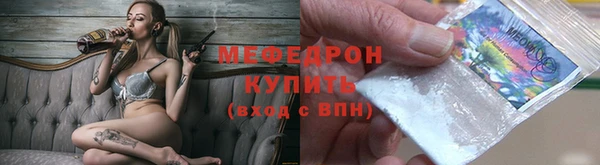 ешки Белокуриха