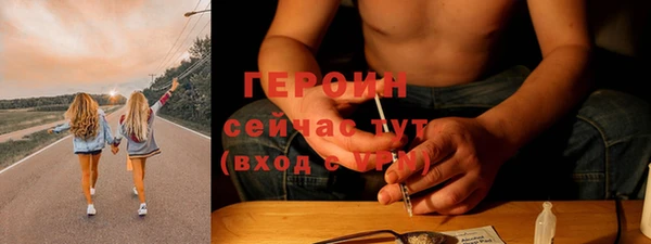 МДМА Белоозёрский