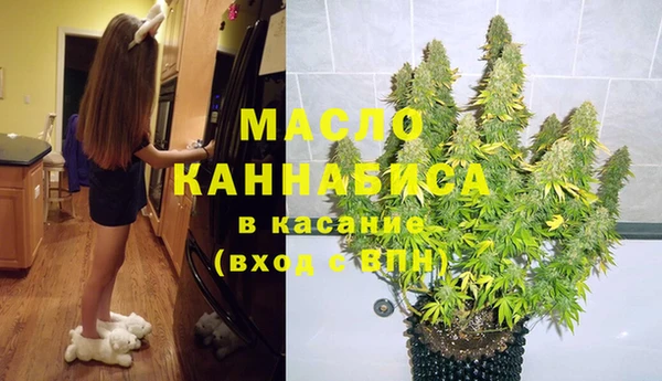 МДМА Белоозёрский