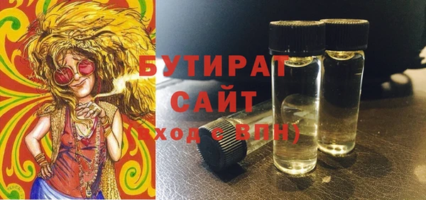 mix Беломорск