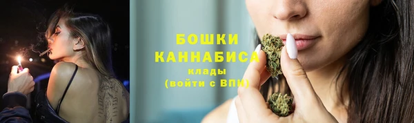 mix Беломорск