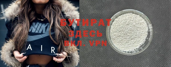 mix Беломорск