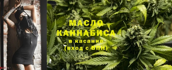 ешки Белокуриха