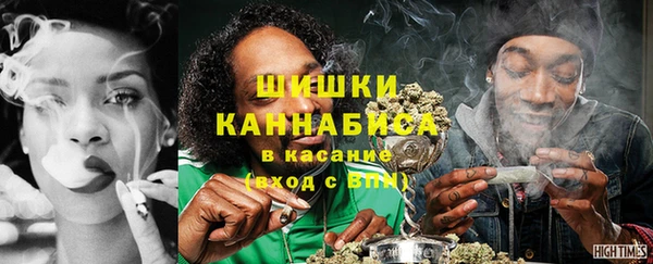 МДМА Белоозёрский