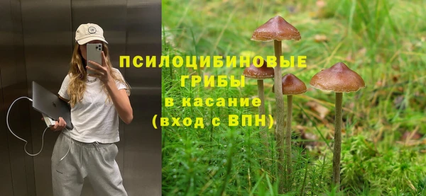 МДМА Белоозёрский