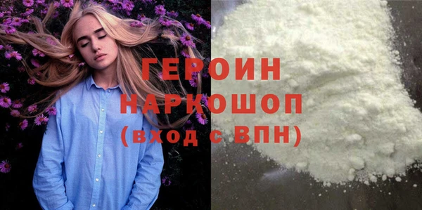 mix Беломорск