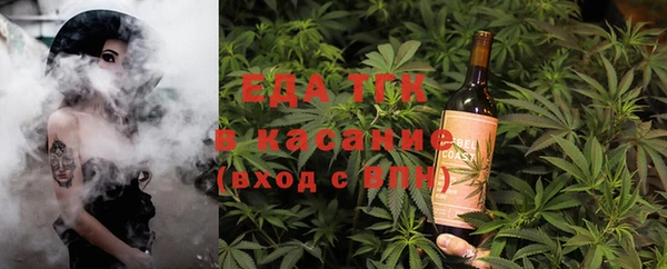 МДМА Белоозёрский