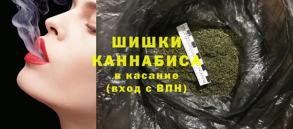 mix Беломорск
