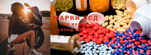 МДМА Белоозёрский