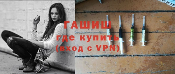 mix Беломорск
