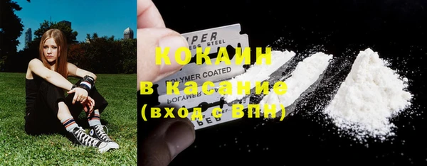 МДМА Белоозёрский