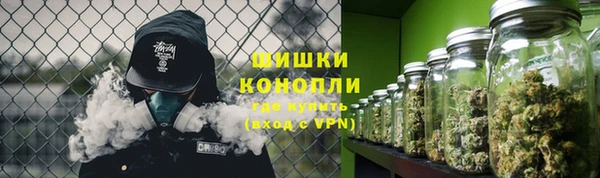 mix Беломорск