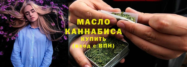 ешки Белокуриха